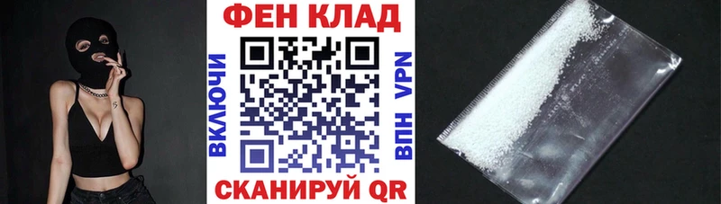 АМФЕТАМИН Premium  Купить где  Ухта 