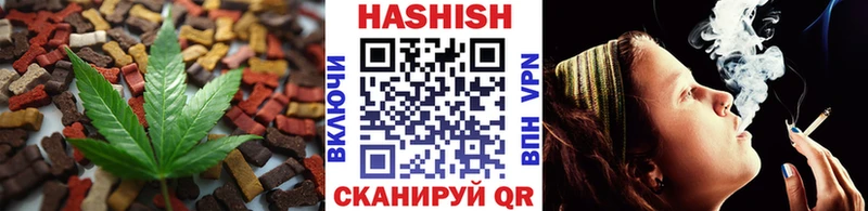 Canna-Cookies марихуана  Купить закладки  Ухта 