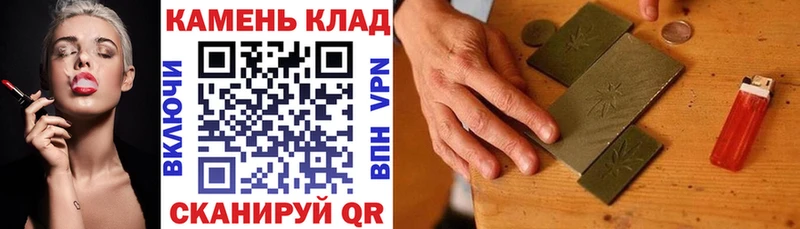 ГАШ Ice-O-Lator  Купить где  Ухта 
