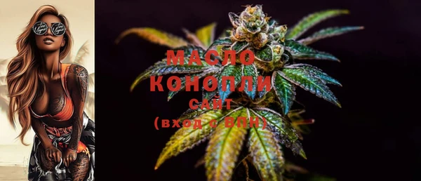 дживик Каменск-Шахтинский