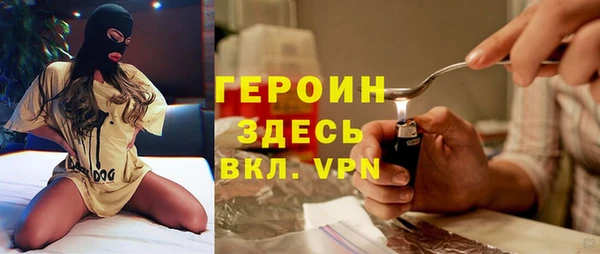 прущие крисы Каменка