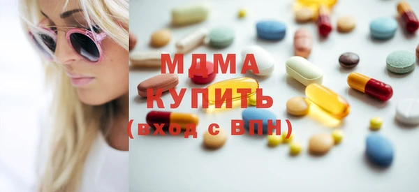 первитин Каменногорск