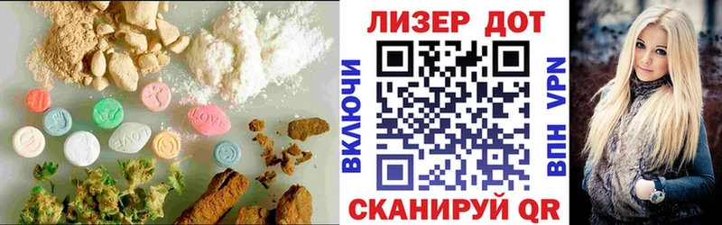 Лсд 25 экстази кислота  Купить где  Ухта 