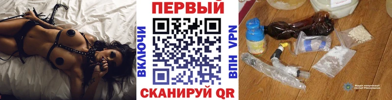 МЕТАМФЕТАМИН пудра  Купить где  Ухта 