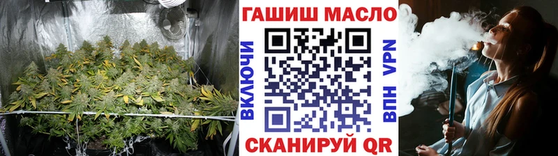 Купить  Ухта  ТГК вейп 